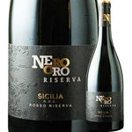 Weinleute Nero Oro Reserva 2019