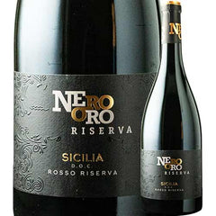 The Wine People Nero Oro Reserva 2022