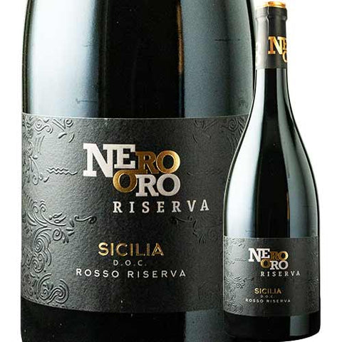 Weinleute Nero Oro Reserva 2019