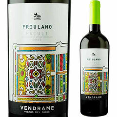 Vendrame Friulano 2020