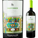 Vendrame Sauvignon 2023