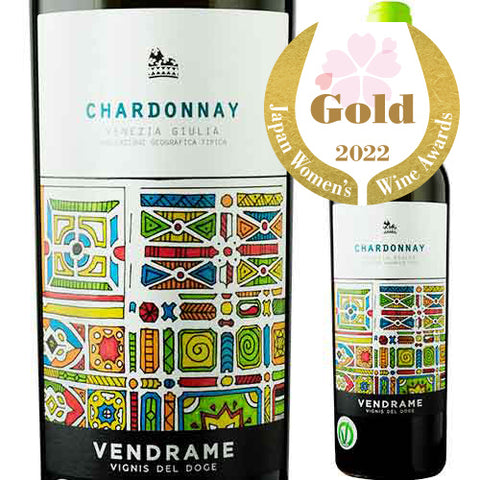 Vendrame Chardonnay 2020