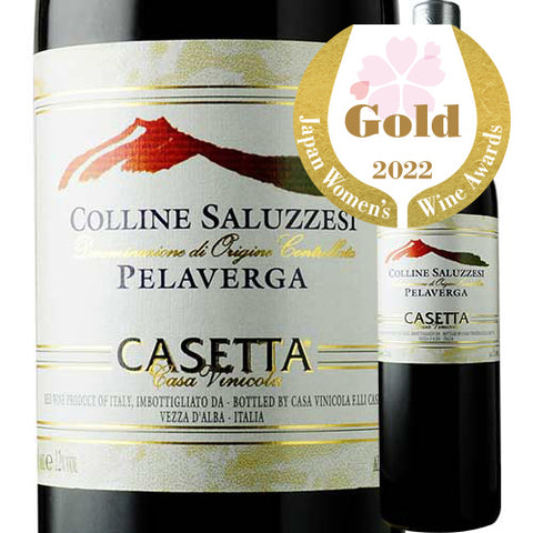 Casa Vinicola Casetta Peraverga Colline Saluzzesi 2018