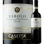 Casa Vinicola Casetta Barolo 2016
