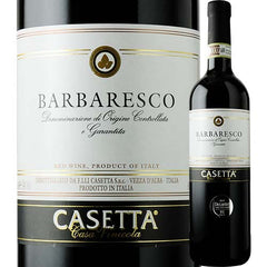 Casa Vinicola Casetta Barbaresco 2018