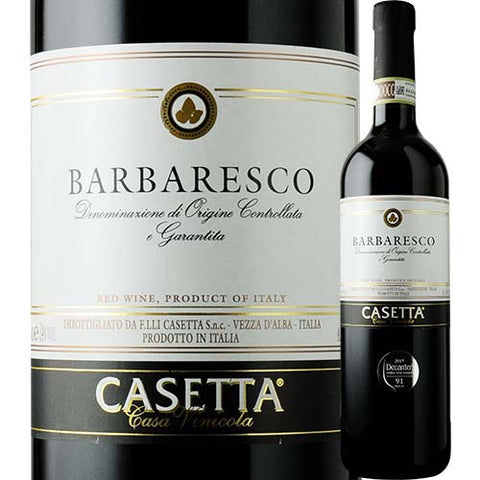 Casa Vinicola Casetta Barbaresco 2018