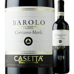 Casa Vinicola Casetta Barolo Cerviano Merli 2012