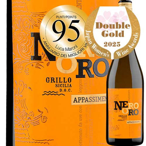 Weinleute Nero Oro Grillo 2023