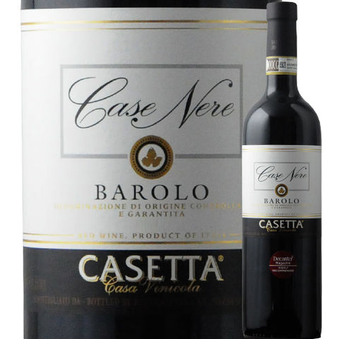 Casa Vinicola Casetta Barolo Koffer Neu 2013
