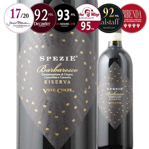 Vite Corte Barbaresco Riserva Spezie 2015