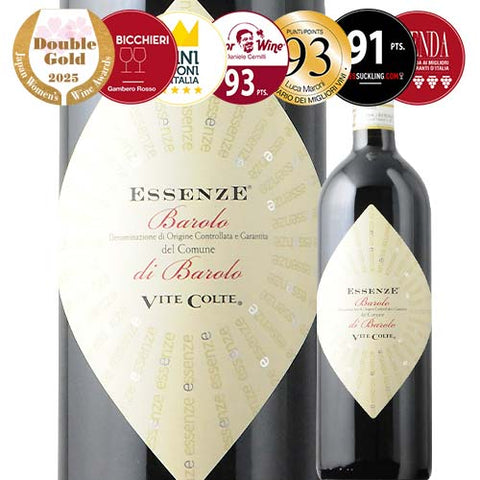 Vite Corte Barolo Del Comune Di Barolo Essenze 2018