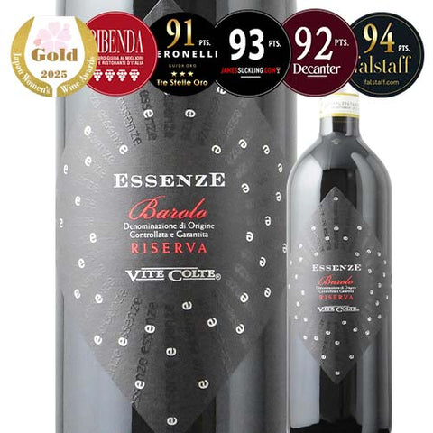 Vite Corte Barolo Riserva Essenze 2015