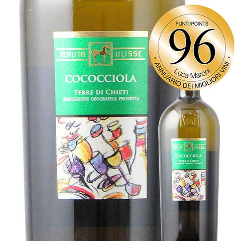Tenuta Ulisse Cococciola 2022