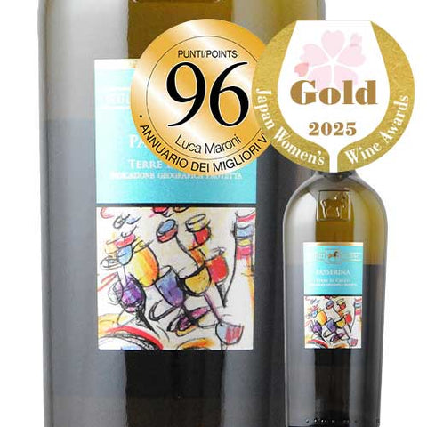 Tenuta Ulisse Passerina 2023