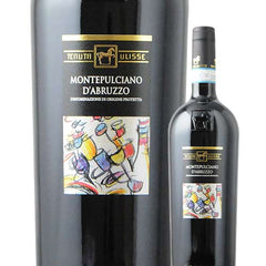 Tenuta Ulisse Montepulciano D’Abruzzo 2023