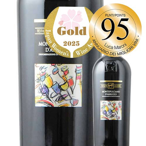 Tenuta Ulisse Montepulciano D39Abruzzo 2022