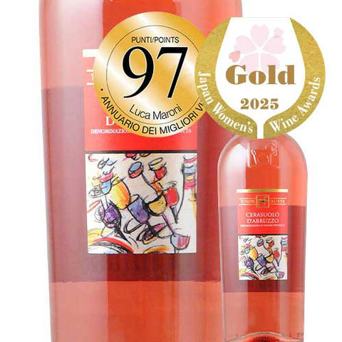 Tenuta Ulisse Cerasuolo D39Abruzzo 2023