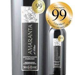 Tenuta Ulisse Amaranta Montepulciano D’Abruzzo 2021