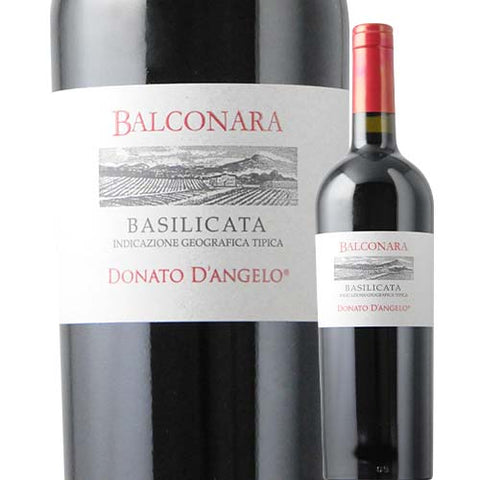 Donato D39Angelo Balconara 2017
