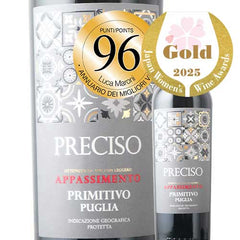 The Wine People Preciso Primitivo Appassimento 2023