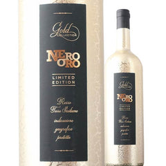 The Wine People Nero Oro Gold Limited Edition 2021