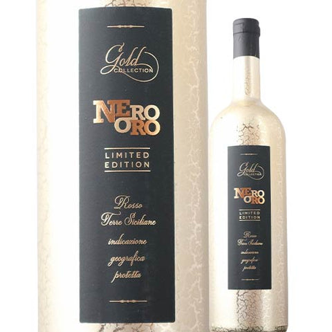 Weinleute Nero Oro Gold Limited Edition 2021