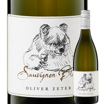 Oliver Zetter Sauvignon Blanc 2022
