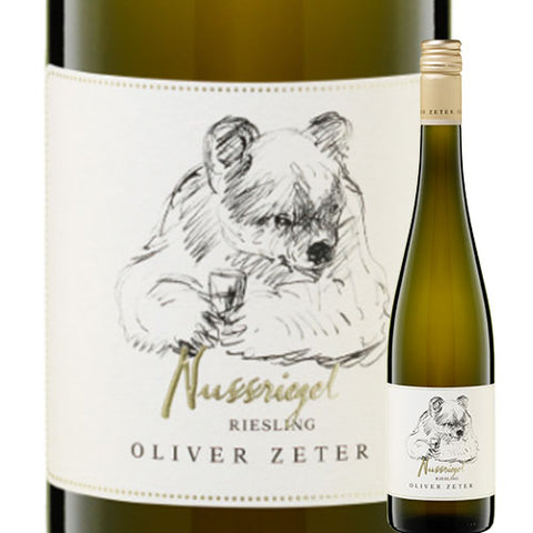 Oliver Zetter Riesling Nussriegel 2021