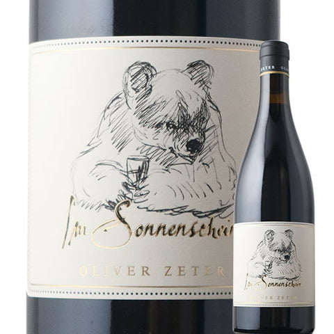 Oliver Zetter Pinot Noir Kaiserberg 2019