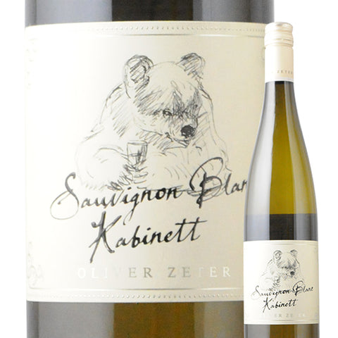 Oliver Zetter Sauvignon Blanc Kabinett 2021