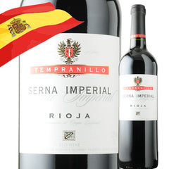 Bodegas Escudero Serna Imperial Joven