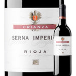 Bodegas Escudero Bodegas Valsacro Serna Imperial Crianza 2018