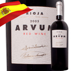 Bodegas Escudero Bodegas Valsacro Arvum 2005