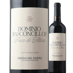 Dominio Basconcillos Finca De Altura 2022