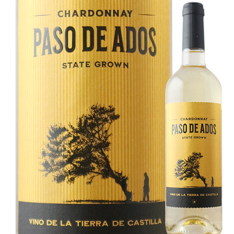 Bodegas Arspide Paso De Ados Chardonnay 2023