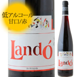 Bodegas Arspide Lando De Aruspide Tinto