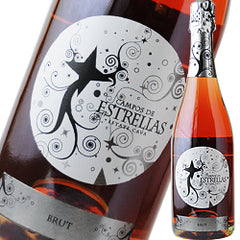 Vinergia Campos De Estellas Brut Rose