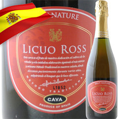 Bodegas Escudero Cava Licuo Ross Rosado Brut Nature