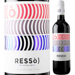 Massachus Resso Tinto 2023