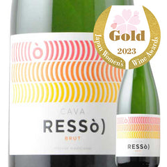 Masachs Resso Brut
