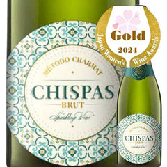 Long Wines Chispas Brut