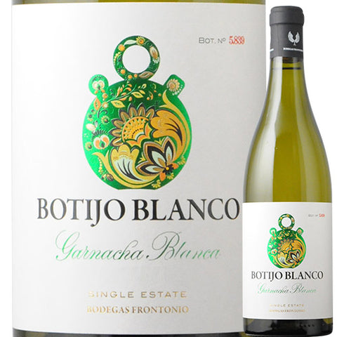 Lange Weine Botijo Blanco 2023