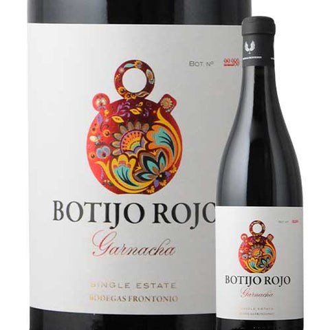 Lange Weine Botijo Rojo 2021