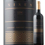 Esteban Martin Vinem Reserva 2019