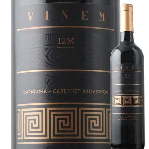 Esteban Martin Vinem Reserva 2019