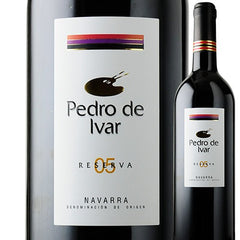 Bodegas Escudero Pedro De Ivar Reserva 2005
