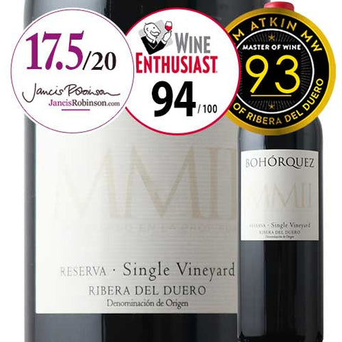 Bodegas Bohorquez Bohorquez Reserva 2016