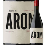 Cuevas De Arom Pedra Forca 2018