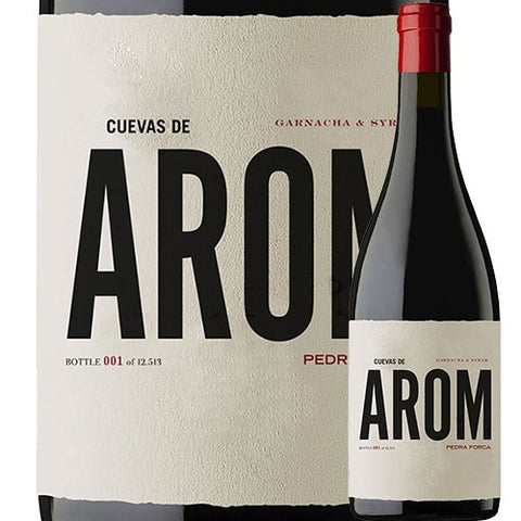 Cuevas De Arom Pedra Forca 2018