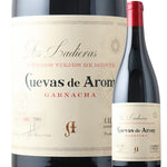 Cuevas De Arom As Ladieras 2021